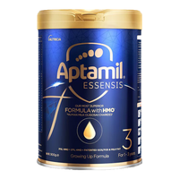 Aptamil 爱他美 港版奇迹光熠系列蓝罐婴幼儿配方奶粉3段 900g HMO DHA