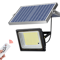 舒福佳 太阳能灯庭院灯户外照明家用路灯led投光灯大功率室外防水景观灯