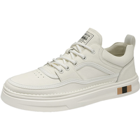 意尔康男鞋皮面休闲鞋男士小白鞋青年轻便运动板鞋 E53204005 米白 42
