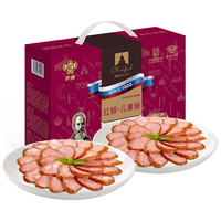 伊雅哈尔滨红肠儿童肠礼盒 1000g礼盒装 中秋年货 1000g 红肠儿童肠礼盒