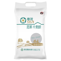 枣花 小麦面粉 5斤