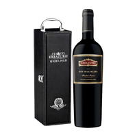 伊拉苏酒庄 马克西米诺创始人珍藏 干红葡萄酒 750ml