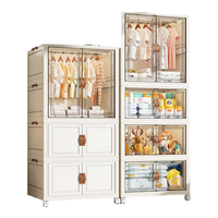 友耐婴儿童衣柜宝宝收纳储物柜子简易小衣橱无甲醛男女孩折叠免安装 75cm实色门【二层挂衣+一收纳】