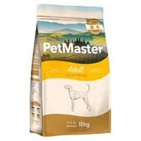 PetMaster 佩玛思特 深海鱼鸡肉全犬成犬狗粮