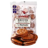 冬己 黑糖麦芽饼 258g