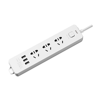 CHNT 正泰 Sunrise 2S系列 1260 三位带USB总控插排 1.5m