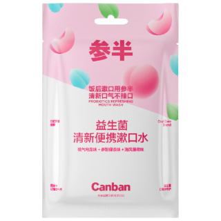  参半 99%抑菌 益生菌漱口水  混合口味 12ml*15