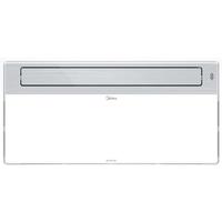 美的 MideaCHNT 正泰 厨房卫生间集成吊顶照明一体凉霸