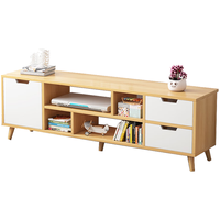 ANERYA 安尔雅 简约电视柜 140cm