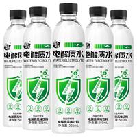 亲亲元气 电解质水 海盐白桃味501ml*12瓶