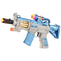 艾杰普 儿童玩具枪电动声光冲锋枪男女孩六一儿童节 电动声光冲锋枪