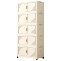 纳份爱特大85CM宽可折叠收纳柜儿童衣柜玩具置物柜零食整理箱玩具储物柜 50面宽透茶款 3层