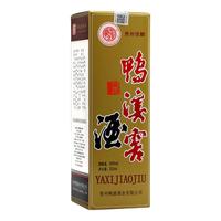 鸭溪窖 精品 复古版 54%vol 浓香型白酒 500ml*2瓶 双支装