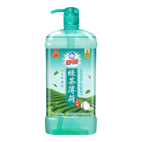 White Cat 白猫 绿茶薄荷洗洁精1kgA类食品可用清爽去油蔬果餐具洁净清新含茶多酚 A类绿茶薄荷2斤