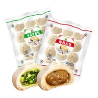 唐阿婆手工大包12只960g包子多口味肉包鲜肉早餐半成品商用速冻馒头 手工肉汁香辣粉丝包12只共960g