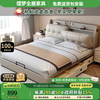 熠梦 床 简约真皮床 主卧奶油储物收纳大床多功能卧室双人床软包婚床