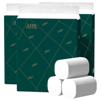 AUGUST SNOW 八月雪 大卷卫生纸卷纸家用实惠装厕所纸无芯卷筒纸手纸整箱 30卷4层加厚