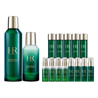 赫莲娜 HR绿宝瓶新肌水200ml+乳液75ml礼盒水乳护肤品套装