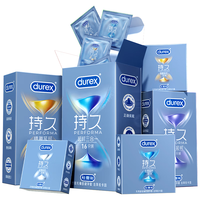 杜蕾斯战甲持久延时三合一避孕套男持久防早泄敏感套0.01超薄套 延时体验【共5只】战甲延时2+大胆爱3