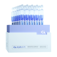 Dr.Alva 瑷尔博士 精研弹润匀亮肤色修护次抛精华液1.3ml*30支