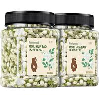 移动端、京东百亿补贴：音朗 茉莉花苞 花果茶 罐装40g