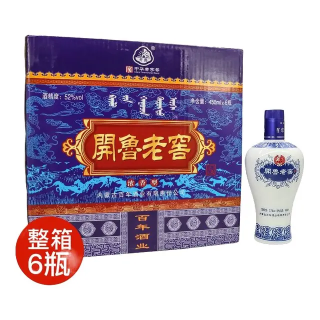 开鲁 老窖 52%vol 浓香型白酒 450ml*6瓶 整箱装