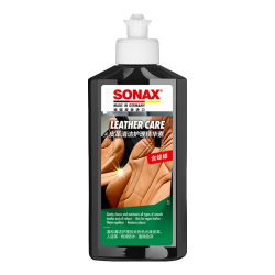 SONAX 索纳克斯（SONAX）德国进口真皮皮革护理剂座椅翻新保养内饰清洁去污上光nappa沙发