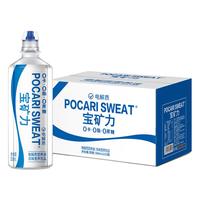 POCARI SWEAT 宝矿力 电解质营养液 500ml*15瓶