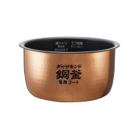  Panasonic/松下 - 智能电饭煲  白色 3L