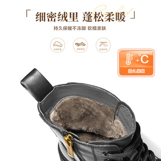 百丽（Belle）时尚牛皮串珠马丁靴女2025冬新抓皱厚底增高休闲短靴B2940DD5 黑色-绒里 36