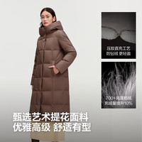 波司登（BOSIDENG）2590鹅绒羽绒服女过膝长款经典商务连帽保暖外套B250244174 燕麦暖咖|7E83-趋势 4XL 190/108A 体重约160-170斤