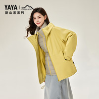 鸭鸭(YAYA)孙颖莎同款三合一羽绒服女冬季户外登山保暖冲锋外套一衣三穿 YE5B009837P草绿色 2XL