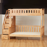 NITORI 宜得利 赛罗奥 双层床 梯柜 浅棕色 90/120