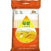 粤垦粮油 严选荷香米 15kg