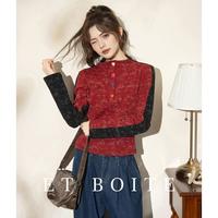 Et Boite/法文箱子 2025秋季高领彩色排扣针织衫女设计感撞色拼接修身显瘦上衣