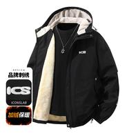 ICONSLAB 男士秋冬加绒连帽棉服外套