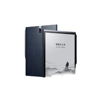 科大讯飞智能办公本X3 语音转写墨水屏平板电子书阅读器 电纸书电子笔记本手写 搭载星火认知大模型 【臻选套装】智能办公本X3Pro【赠笔芯+内胆包】