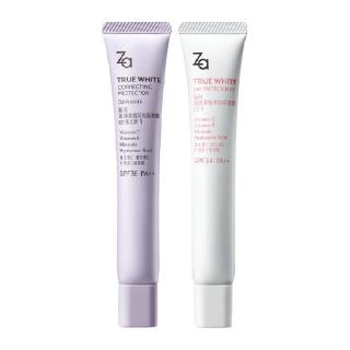 88VIP：Za 防晒隔离霜35g紫色