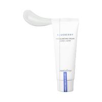 悦诗风吟蓝莓平衡保湿霜 50mL