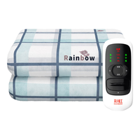  彩虹 RAINBOW 彩虹电热毯双人双控(2.0*1.8米)
