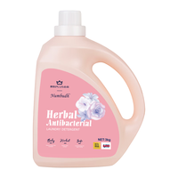Numbudh 南堡 X京东 草本除菌洗衣液18斤超值套装 母婴可用
