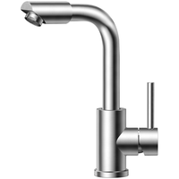 华帝 水龙头洗脸盆面盆水龙头冷热304不锈钢