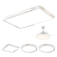  Lighting 雷士 NVC  泽辉系列 吸顶灯套装 三室两厅搭遥控风扇