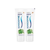 舒适达 SENSODYNE牙膏 多效臻护200g+便携装*1