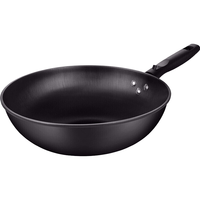 炊大皇（COOKER KING） 炊大皇炒锅铁锅无涂层炒菜锅电磁炉燃气炒菜锅家用 精铁铁锅无涂层30CM（带盖）