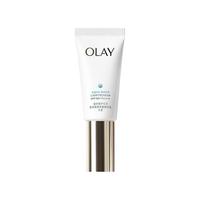 OLAY 玉兰油 凝时臻护系列 菁颜防晒隔离精华乳 SPF50+ PA++++ 30ml