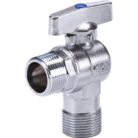 伟星 WXJP-1108 4分全铜角阀 蓝标