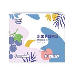 爹地宝贝 纸尿裤第二件9.6元