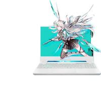  ASUS/华硕 FX507 RTX40系满功耗光追显卡 游戏笔记本电脑  酷睿i9-13900H 2560*1440 RTX 4060 165Hz 512GB 32GB 青