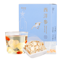 张太和 吉林西洋参切片22.5g×2盒